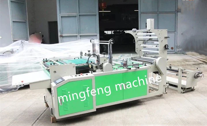 RQL Multi Function Side Sealing Bag Making Machine